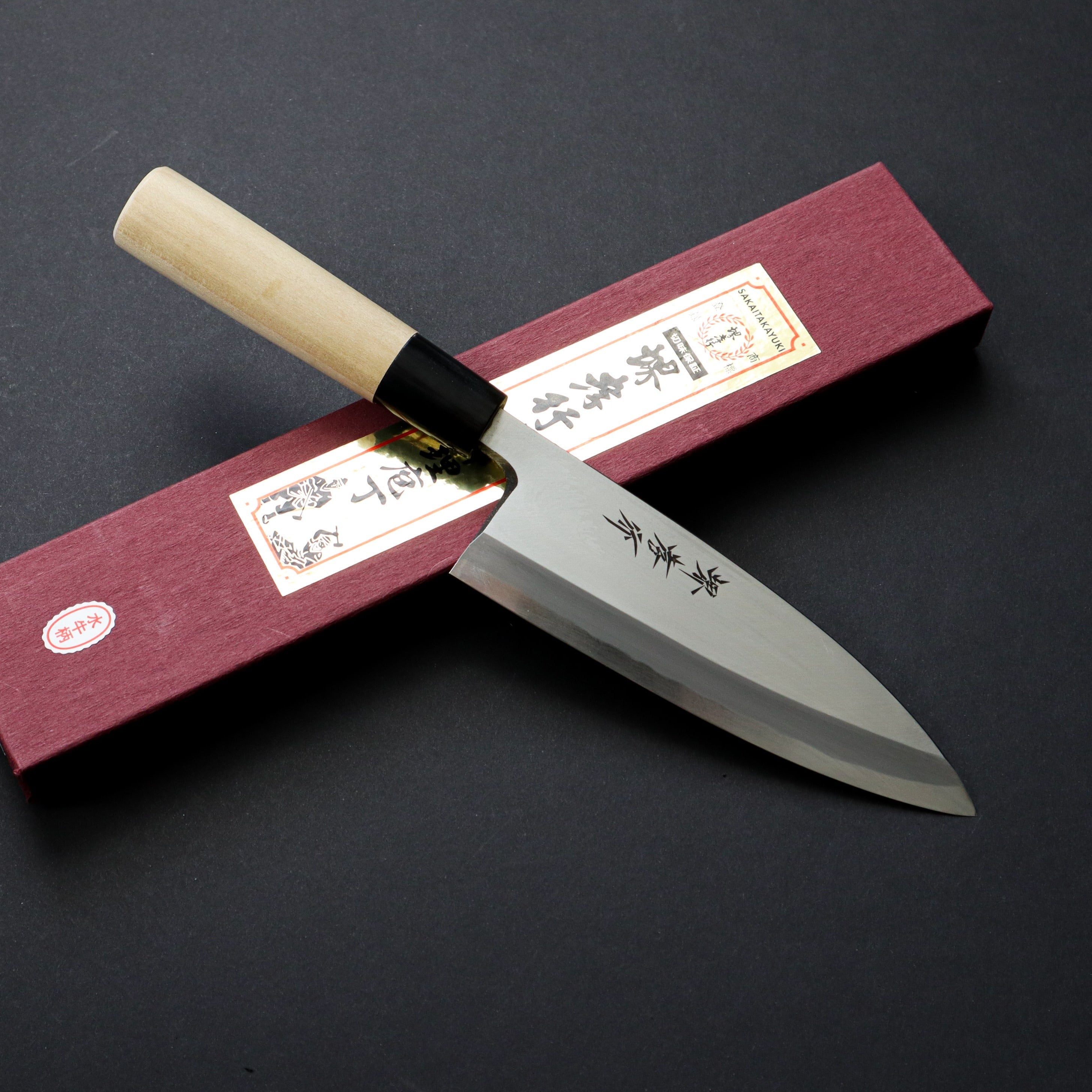 Sakai Takayuki Kasumitogi White Steel Takohiki 270mm