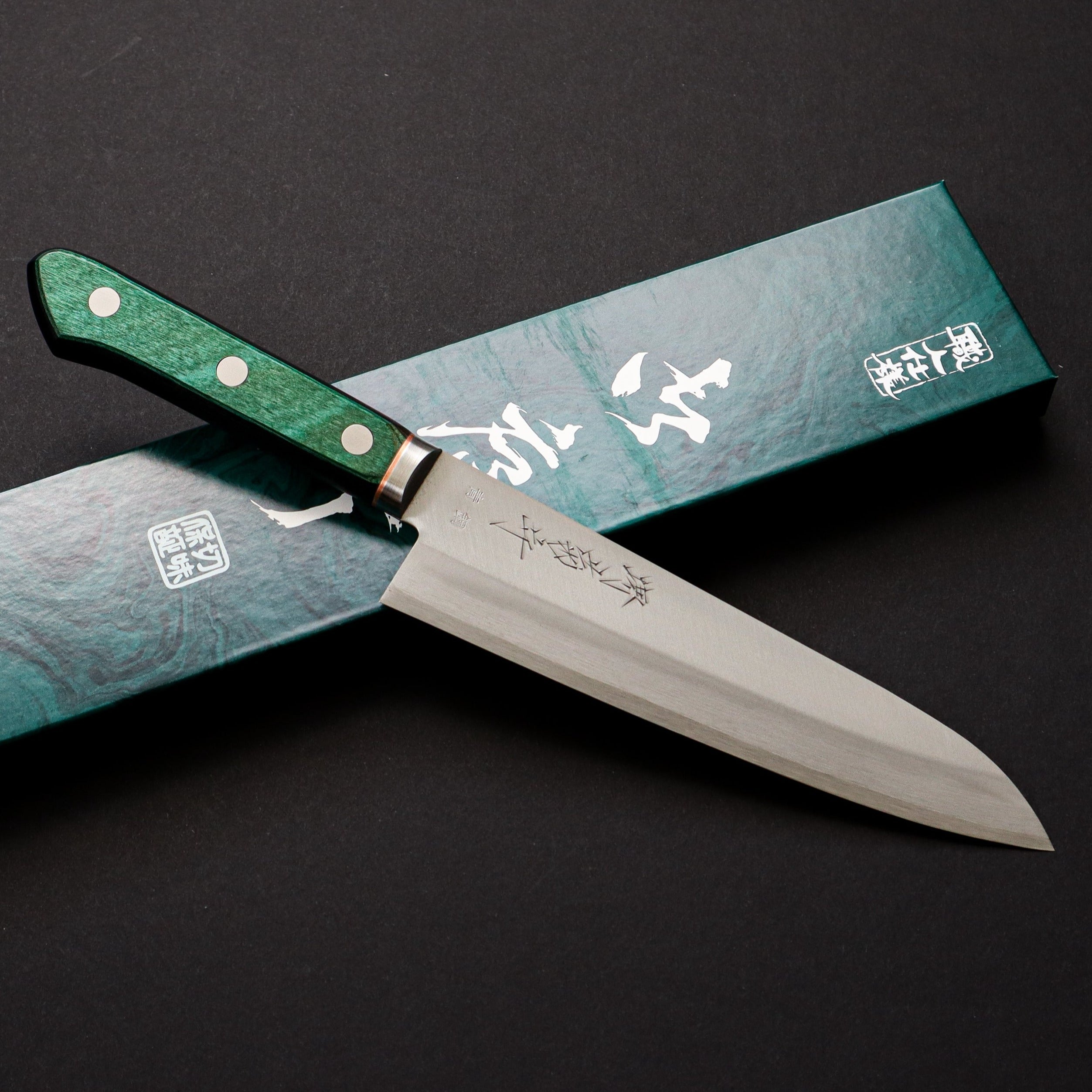 The Best Japanese Chef Knife with Pakka Wooden Handle Under 100 USD