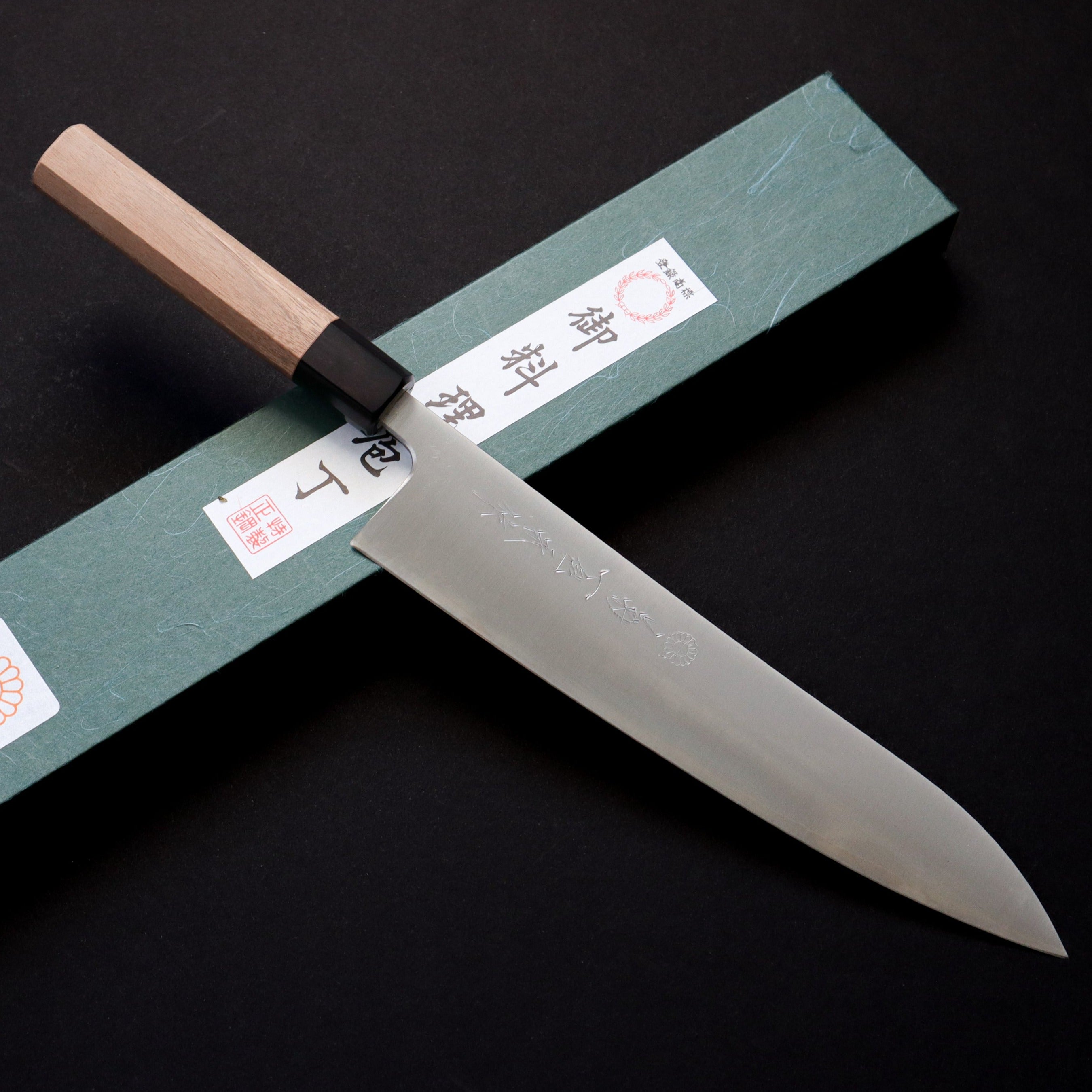 Kikuichi Cutlery Carbon Steel Gyuto