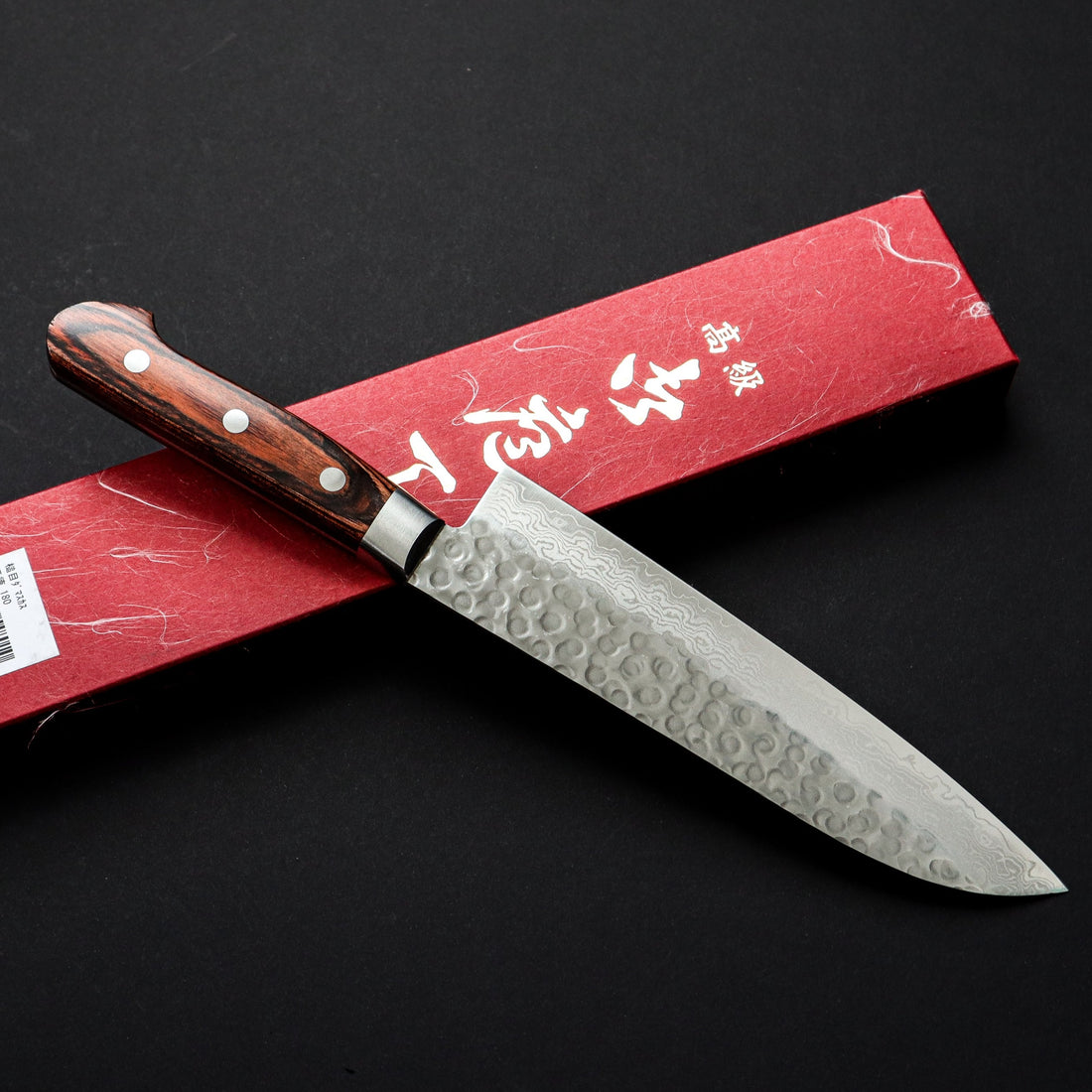 JIKKO VG10 17 LAYER DAMASCUS GYUTO 180MM MAHOGANY WOOD HANDLE