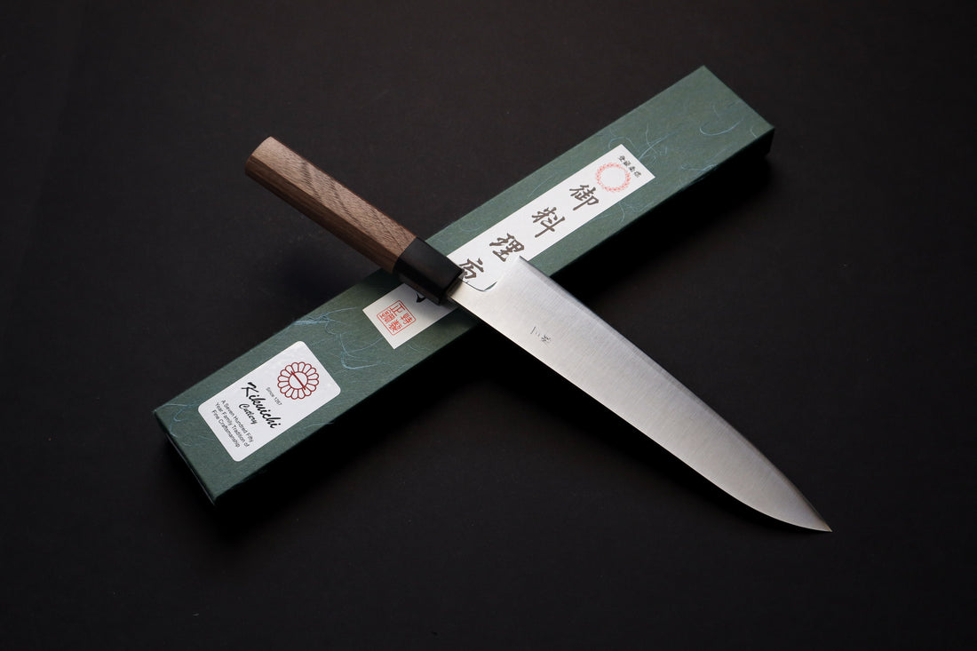 KIKUICHI GINSAN SANMAI GYUTO 210MM WALNUT HANDLE